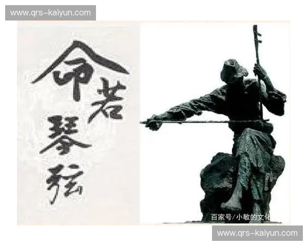 激流勇进，伐木铮铮：当代人生抉择的隐喻